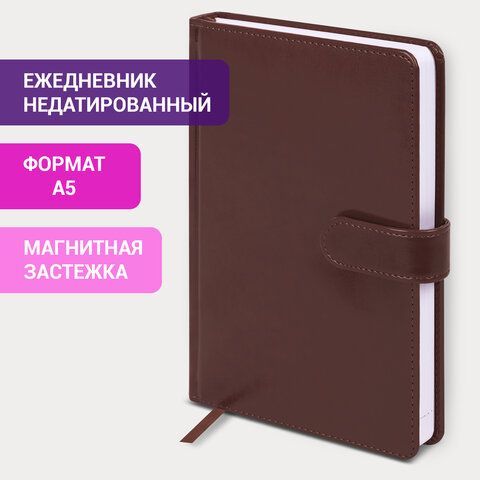 Ежедневник недатированный А5 148х218 мм GALANT &quot;Ritter&quot;, под кожу, 160 л., коричневый, 114466