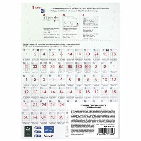 Этикетка самоклеящаяся 105х99 мм, 6 этикеток, белая, 70 г/м2, 50 листов, TANEX, сырье Финляндия, 114530, TW-2303