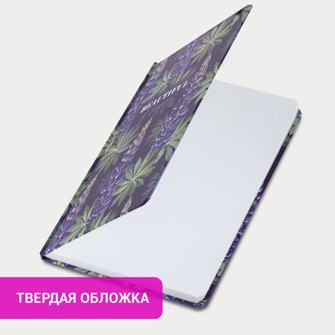 Ежедневник недатированный с резинкой А5 (145х203 мм), BRAUBERG, твердый, 128 л., &quot;Beautiful Flowers&quot;, 114558