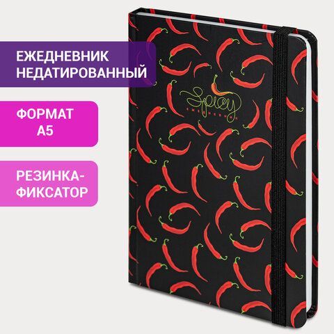 Ежедневник недатированный с резинкой А5 (145х203 мм), BRAUBERG, твердый, 128 л., &quot;Spicy&quot;, 114560