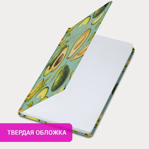 Ежедневник недатированный с резинкой А5 (145х203 мм), BRAUBERG, твердый, фольга, 128 л., &quot;Avocado&quot;, 114563