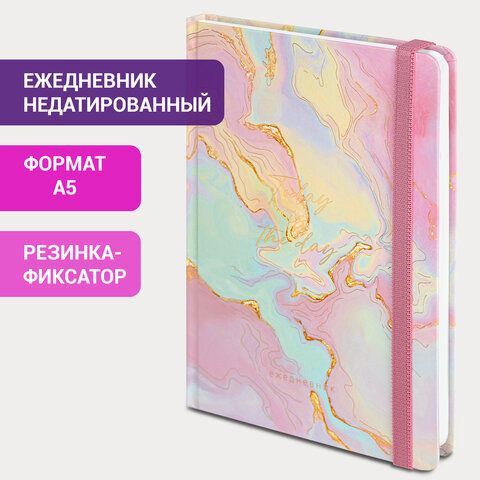Ежедневник недатированный с резинкой А5 (145х203 мм), BRAUBERG, твердый, фольга, 128 л., &quot;Marble&quot;, 114564