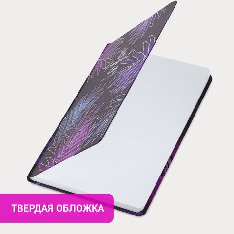 Ежедневник недатированный с резинкой А5 (145х203 мм), BRAUBERG, твердый, фольга, 128 л., &quot;Tropical&quot;, 114565