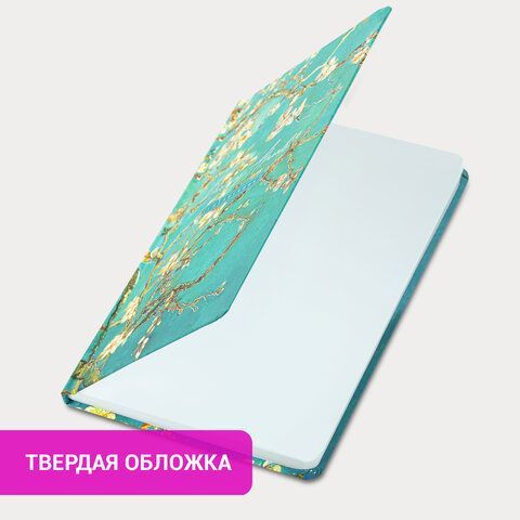 Ежедневник недатированный с резинкой А5 (145х203 мм), BRAUBERG, твердый, фольга, 128 л., &quot;Almond&quot;, 114568
