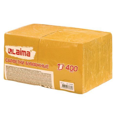 Салфетки бумажные 400 шт., 24х24 см, &quot;Big Pack&quot;, жёлтые, 100% целлюлоза, LAIMA, 114726