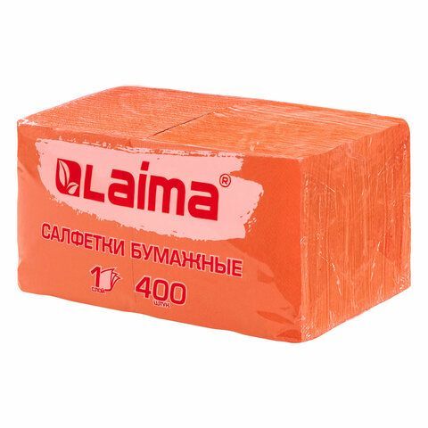 Салфетки бумажные 400 шт., 24х24 см, &quot;Big Pack&quot;, оранжевые, 100% целлюлоза, LAIMA, 114729