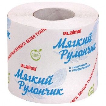 Бумага туалетная "МЯГКИЙ РУЛОНЧИК" белая, 51 метр, 1-слойная, LAIMA 48 шт., 114737