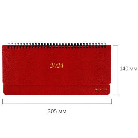 Планинг датированный 2024 305х140 мм, BRAUBERG &quot;Iguana&quot;, под кожу, красный, 114809