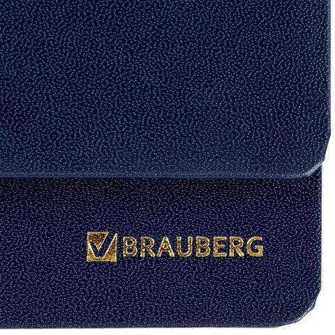 Планинг датированный 2024 305х140 мм BRAUBERG &quot;Select&quot;, балакрон, темно-синий, 114815