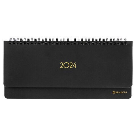 Планинг датированный 2024 305х140 мм, BRAUBERG &quot;Select&quot;, балакрон, черный, 114816