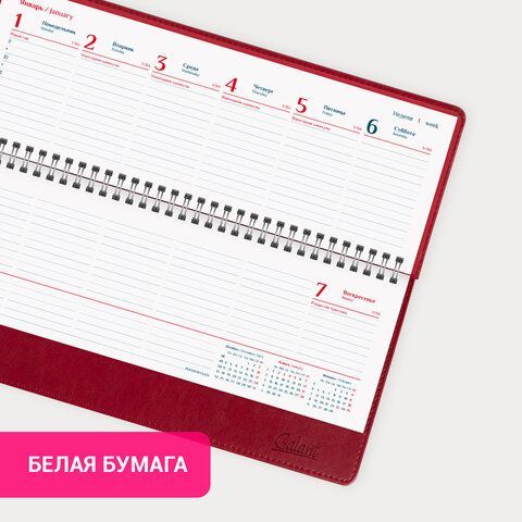 Планинг датированный 2024 305х140 мм, GALANT &quot;Ritter&quot;, под кожу, красный, 114820