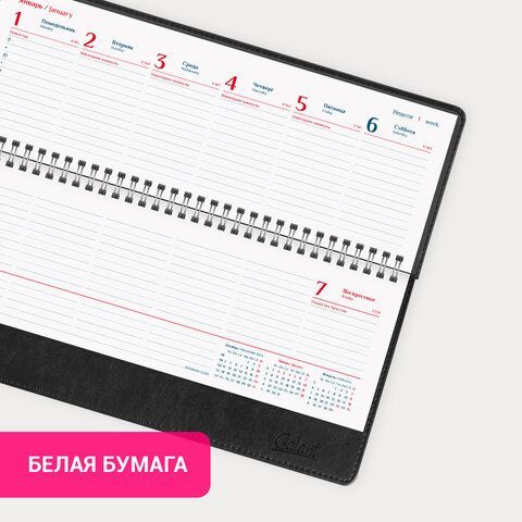 Планинг датированный 2024 305x140 мм GALANT &quot;Ritter&quot;, под кожу, черный, 114821