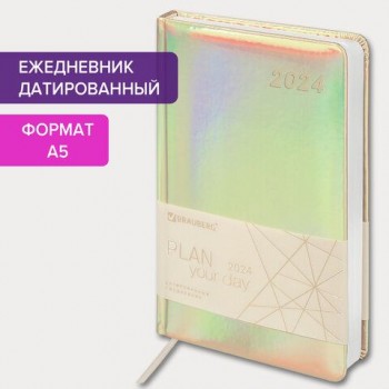 Ежедневник датированный 2024 А5 138x213 мм, BRAUBERG "Holiday", под кожу, "зеркальный", серебро, 114846