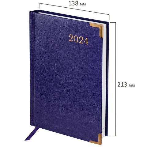 Ежедневник датированный 2024 А5 138x213 мм BRAUBERG &quot;Senator&quot;, под кожу, фиолетовый, 114887