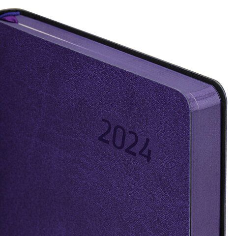Ежедневник датированный 2024 А5 138x213 мм BRAUBERG &quot;Stylish&quot;, под кожу, гибкий, фиолетовый, 114892