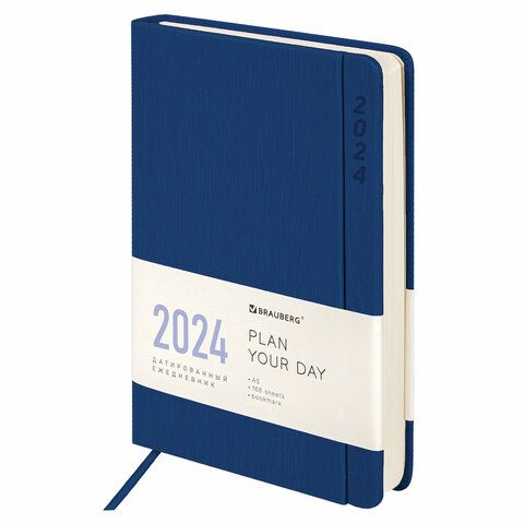 Ежедневник датированный 2024 А5 138x213 мм, BRAUBERG &quot;Flap&quot;, под кожу, органайзер, синий, 114968