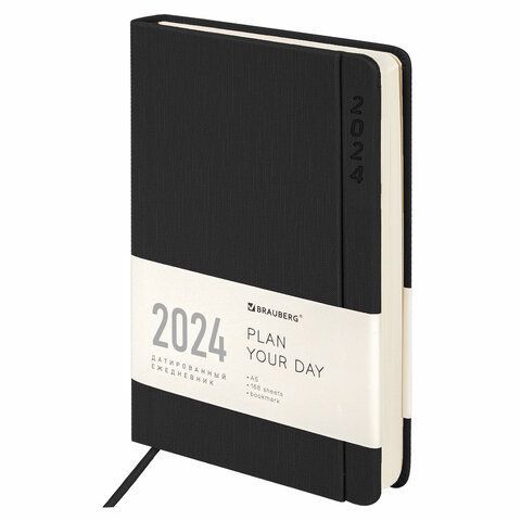 Ежедневник датированный 2024 А5 138x213 мм, BRAUBERG &quot;Flap&quot;, под кожу, органайзер, черный, 114969