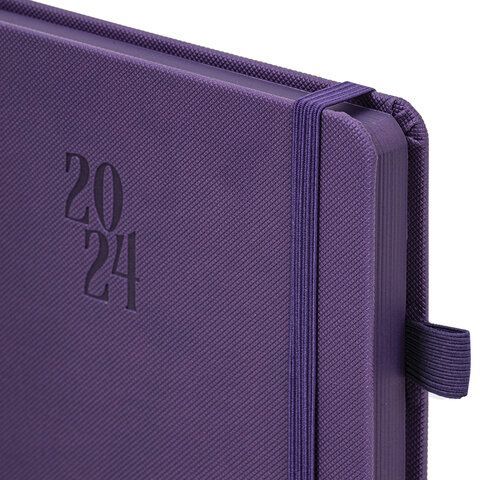 Ежедневник датированный 2024 А5 138х213 мм BRAUBERG &quot;Plain&quot;, под кожу, с резинкой, фиолетовый, 115001