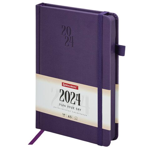 Ежедневник датированный 2024 А5 138х213 мм BRAUBERG &quot;Plain&quot;, под кожу, с резинкой, фиолетовый, 115001