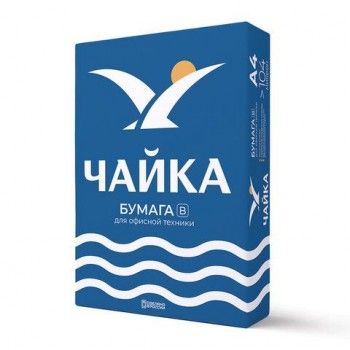 Бумага офисная А4, 80 г/м2, 500 л., марка В, ЧАЙКА, Россия, 153% (CIE)