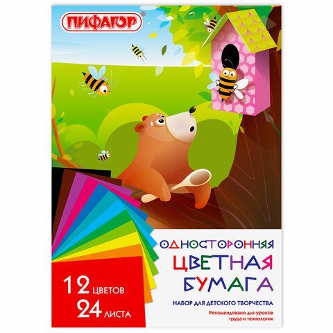 Цветная бумага А4 газетная, 24 листа, 12 цветов, на скобе, ПИФАГОР 5 шт., 200х280 мм, &quot;Мишка с Пчелами&quot;, 115484