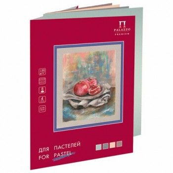 Папка для пастели БОЛЬШАЯ А3 297х380 мм, 8 листов, 4 цвета, 150 г/м2, "Пастельный класс", П-3916
