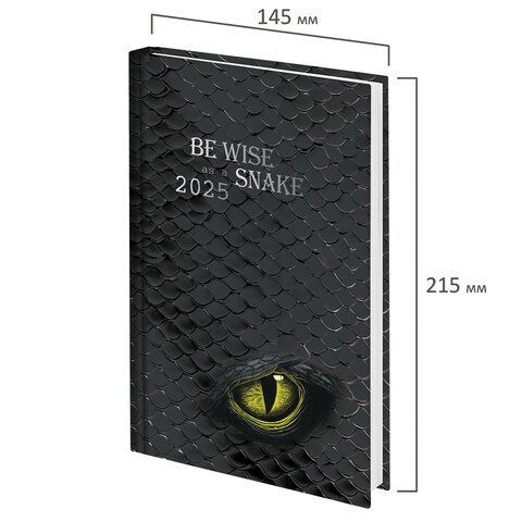 Ежедневник датированный 2025 145х215мм, А5, STAFF, ламинир обложка, Snake, 116022