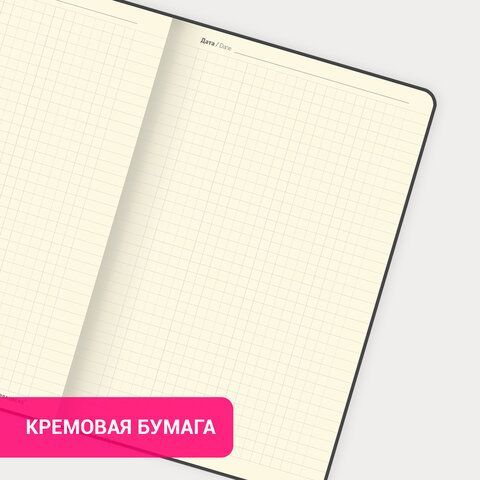 Блокнот А5 138x213 мм BRAUBERG Velvet, резинка, держатель, 80 л., клетка, бежевый, 116240