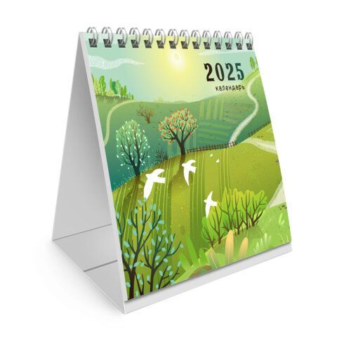 Календарь-домик настольный на гребне, 2025г, BRAUBERG 3 шт., 101х101мм, Сказочная природа, 116268