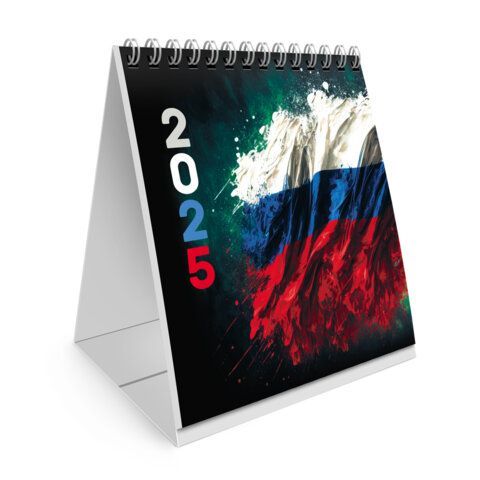 Календарь-домик настольный на гребне, 2025г, BRAUBERG 3 шт., 101х101мм, Символика, 116272