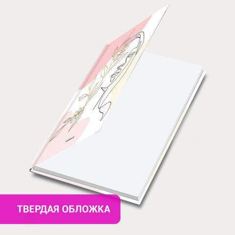 Ежедневник недатированный с резинкой А5 145х203мм, BRAUBERG, твердый, фольга, 128л, Figure, 116297