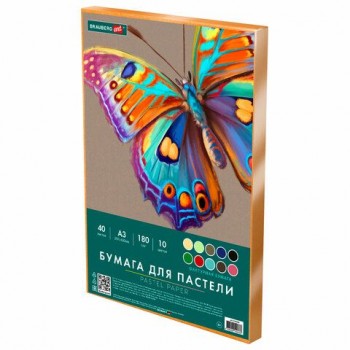 Бумага для пастели БОЛЬШАЯ А3 в коробке, 40 листов 10 цветов, 180 гр/м2, BRAUBERG ART, 116350