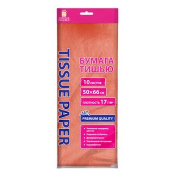 Цветная бумага ТИШЬЮ 17г/м2, 50х66см, 10 листов пастель розовый, ЗОЛОТАЯ СКАЗКА 10 шт., 116477