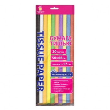 Цветная бумага ТИШЬЮ 17г/м2, 50х66см, 20 листов 10 цветов пастель ассорти, ЗОЛОТАЯ СКАЗКА, 116493