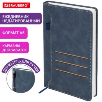 Ежедневник недатированный А5 138х213мм BRAUBERG Slot, под кожу, держатель для ручки, 160 листов, синий, 116607