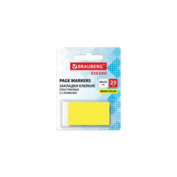 Закладки клейкие Z-сложения неоновые желтые BRAUBERG 24 шт. ZigZag, 45х25 мм, 25 шт., в диспенсере, 116676