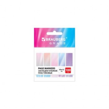 Закладки клейкие пастельные BRAUBERG 12 шт. GRADE 45х12 мм, 100 штук (5 цветов х 20 листов), 116688