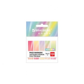 Закладки клейкие пастельные BRAUBERG 12 шт. GRADE PASTEL 45х12 мм, 100 штук (5 цветов х 20 листов), 116689