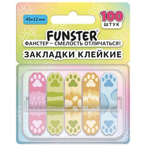 Закладки клейкие Z-сложения FUNSTER 12 шт. (ФАНСТЕР) "Лапки собак", 45х12 мм, 100 шт., (5 цветов х 20 листов), в диспенсере, 116693