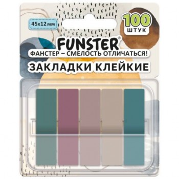 Закладки клейкие Z-сложения FUNSTER 12 шт. (ФАНСТЕР) "Моранди", 45х12 мм, 100 шт., (5 цветов х 20 листов), в диспенсере, 116697