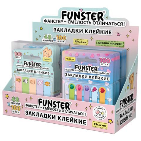 Закладки клейкие Z-сложения FUNSTER 48 шт. (ФАНСТЕР) "Ассорти", 45х12 мм, 100 шт., (5 цветов х 20 листов), в диспенсере, 116706
