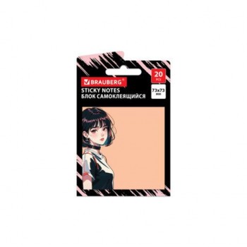 Блок самоклеящийся (стикеры) BRAUBERG 12 шт. ANIME, 73х73 мм, 20 листов, 116708