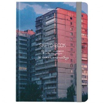 Скетчбук, белая бумага 80г/м 145х203мм, 80л, резинка, твердый, BRAUBERG ART DEBUT, Дизайн 5, 116895