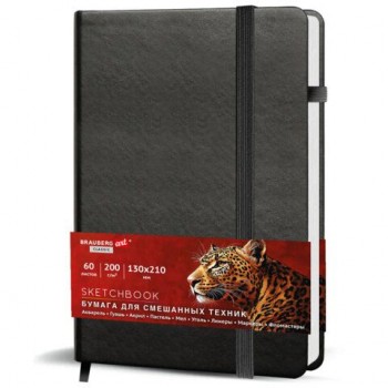 Скетчбук для смешанных техник MixMedia 200г/м 130х210мм, 60л, КОЖЗАМ, резинка, BRAUBERG ART CLASSIC, 116969