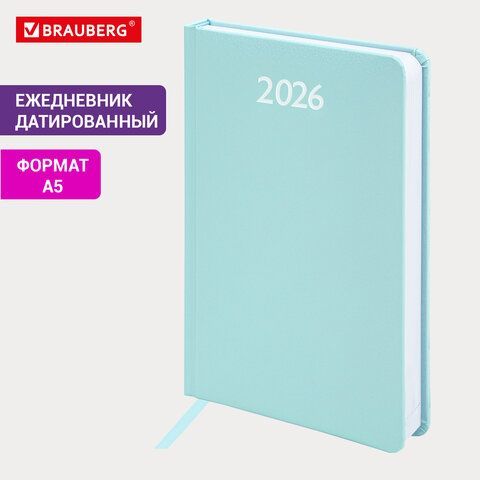 Ежедневник датированный 2026 А5 138x213мм BRAUBERG Profile, балакрон, мятный, 117074