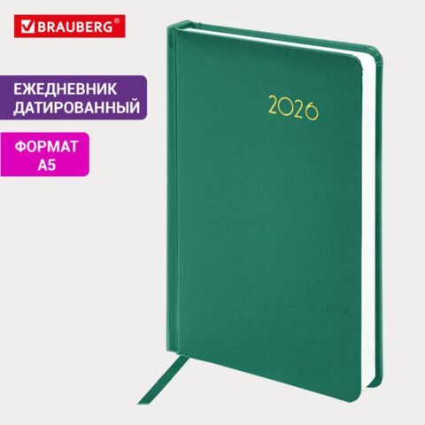 Ежедневник датированный 2026 А5 138x213мм BRAUBERG Select, балакрон, зеленый, 117083