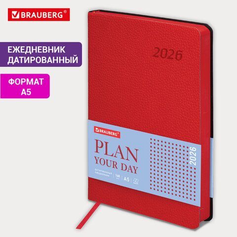 Ежедневник датированный 2026 А5 138x213мм BRAUBERG Stylish, под кожу гибкий, красный, 117103