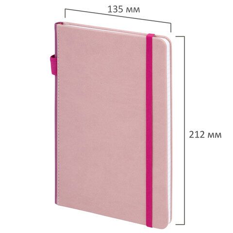 Блокнот А5 135x212мм BRAUBERG &quot;Soft touch&quot; под кожу, резинка, держатель, 80л клетка, красный, 117147