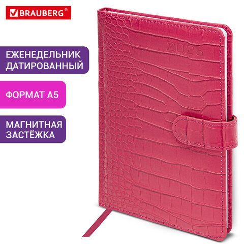 Еженедельник датированный 2026 А5 145х215мм BRAUBERG Party, под кожу, розовый, 117176