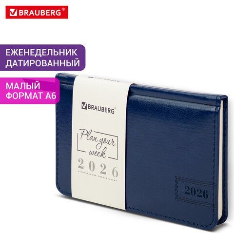 Еженедельник датированный 2026 МАЛЫЙ ФОРМАТ 95х155мм А6 BRAUBERG Imperial, под кожу, синий, 117187